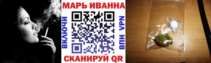 Сколько стоит Киров ГАШ Cocaine APVP МАРИХУАНА Мефедрон