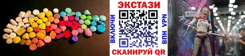 продажа наркотиков  Киров  ЭКСТАЗИ Дубай 