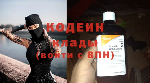 круглые Арсеньев