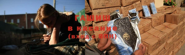 2c-b Белоозёрский