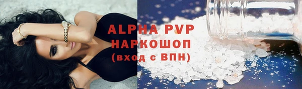 круглые Арсеньев