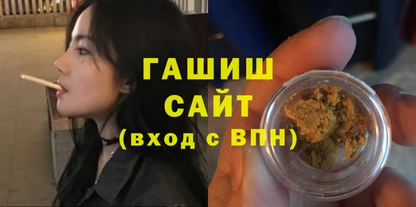 круглые Арсеньев