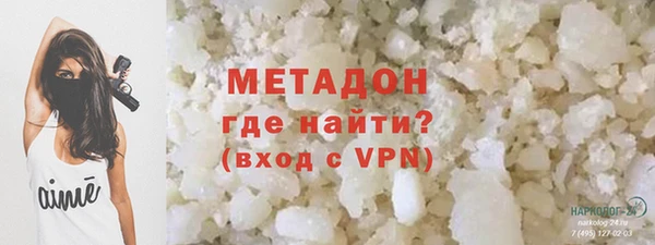 ECSTASY Армянск