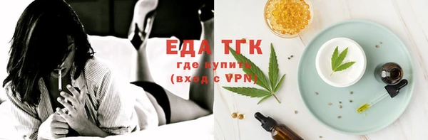ECSTASY Армянск