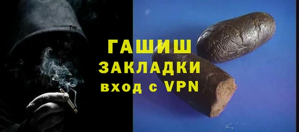 героин Аркадак