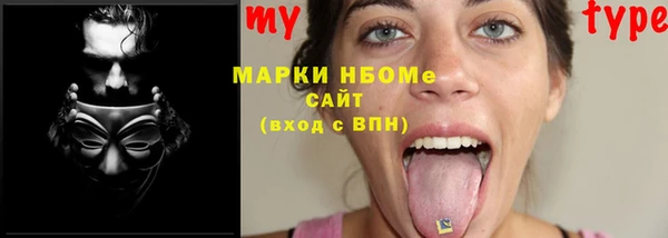 героин Аркадак