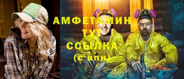 ECSTASY Армянск