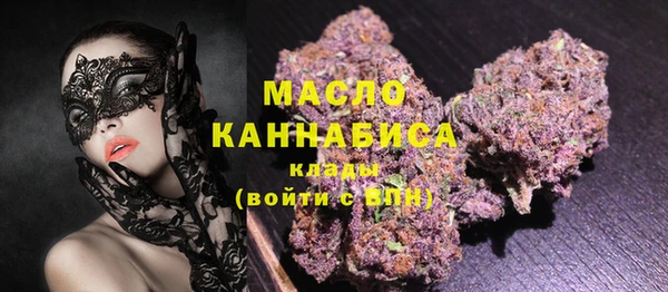 круглые Арсеньев