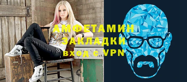 круглые Арсеньев