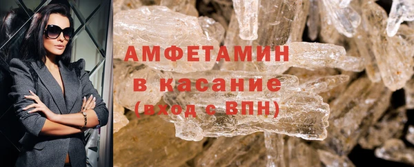 героин Аркадак