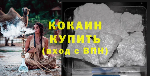 героин Аркадак