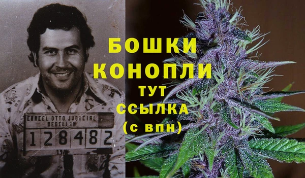 героин Аркадак