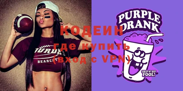 apvp Белокуриха