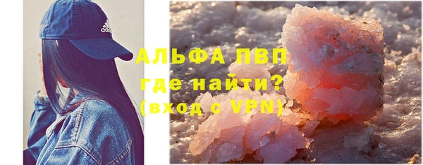 ECSTASY Армянск