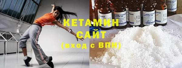 героин Аркадак