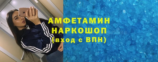 круглые Арсеньев