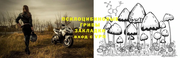героин Аркадак