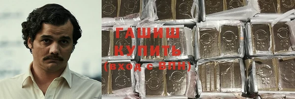 спиды Тавда